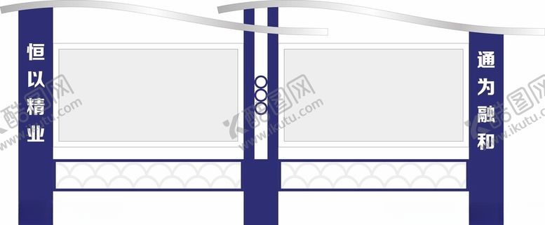 编号：60781004051916002262【酷图网】源文件下载-宣传栏户外标识广告标识