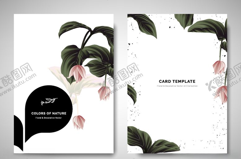 编号：20600909201032377737【酷图网】源文件下载-花朵贺卡