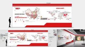 企业展厅科技感品牌文化墙