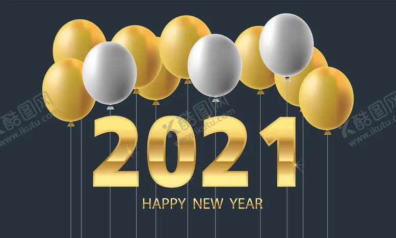 编号：63761004261922328541【酷图网】源文件下载-2021新年