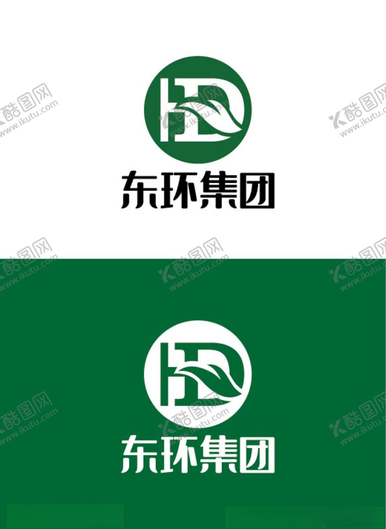 编号：73214309231221413888【酷图网】源文件下载-环保标识设计