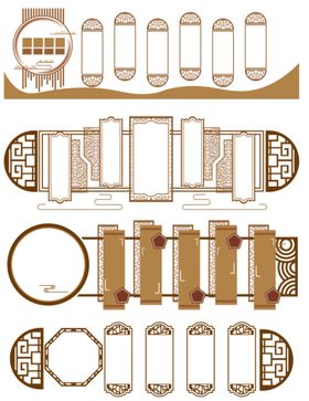 社区学校文化展示墙