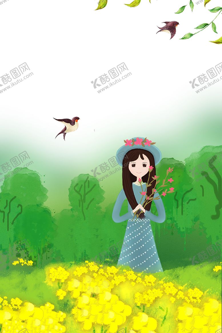 编号：39977910051235426745【酷图网】源文件下载-绿色背景