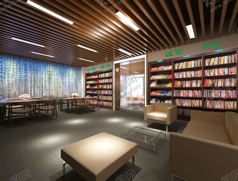 编号：92412309210239288693【酷图网】源文件下载-阅读室