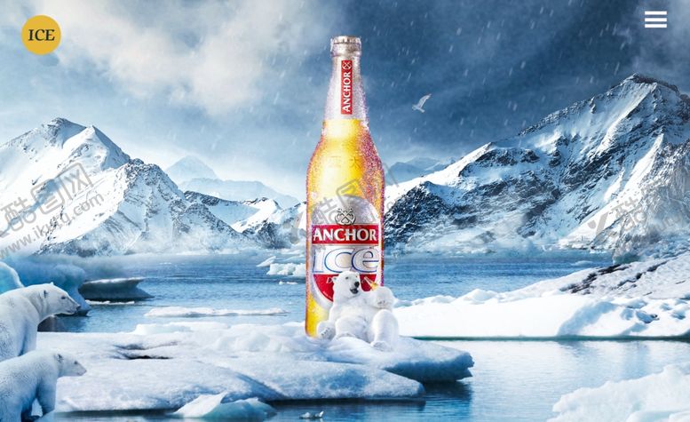 编号：41530009111607404279【酷图网】源文件下载-啤酒宣传广告海报合成图