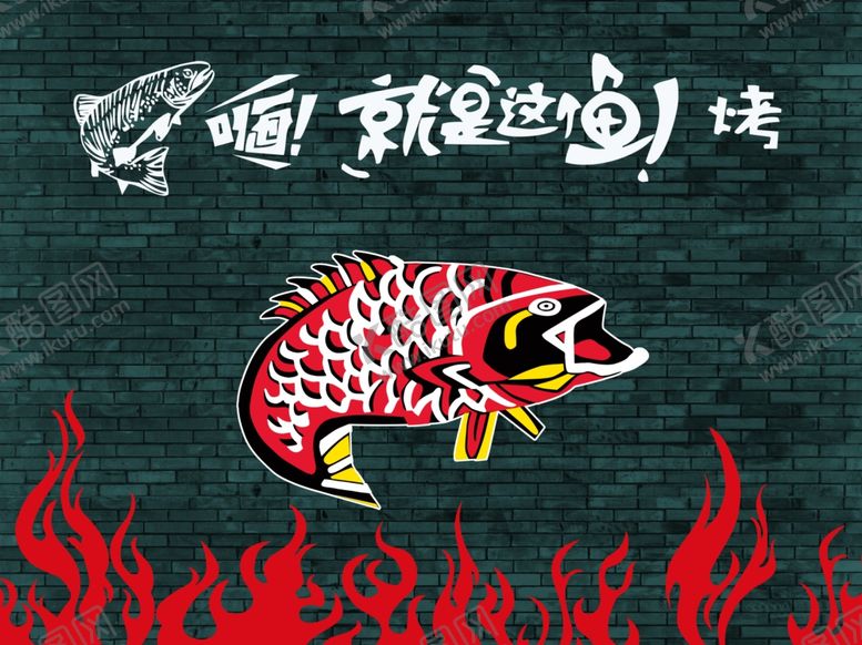编号：73129110032341057584【酷图网】源文件下载-背景设计