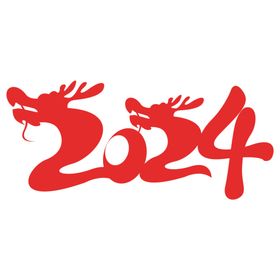 2024艺术字春节卡通龙年夜饭龙年大吉