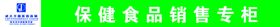 成大方圆