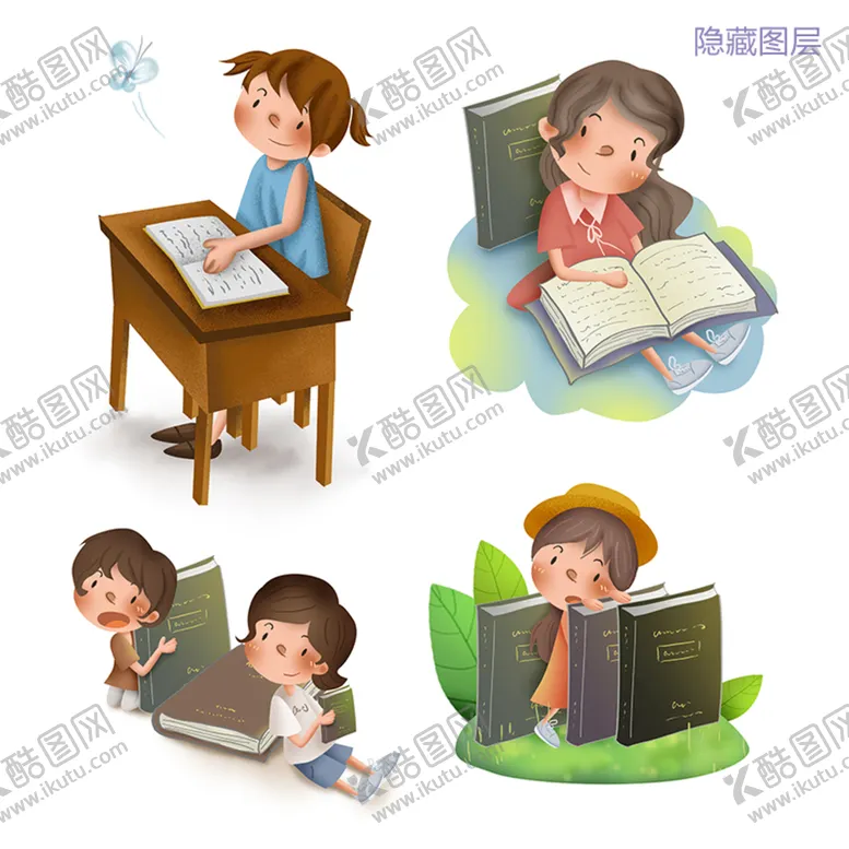 编号：25697911210838219014【酷图网】源文件下载-学生卡通