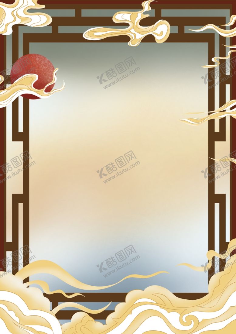 编号：96791203251621478959【酷图网】源文件下载-信纸素材