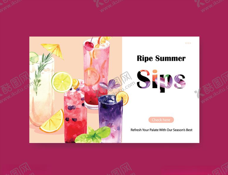 编号：79200409271331544924【酷图网】源文件下载-冷饮