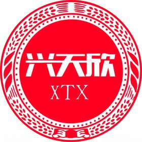 木板门墙logo商标样机