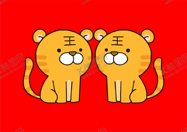 编号：98964911041714349376【酷图网】源文件下载-老虎