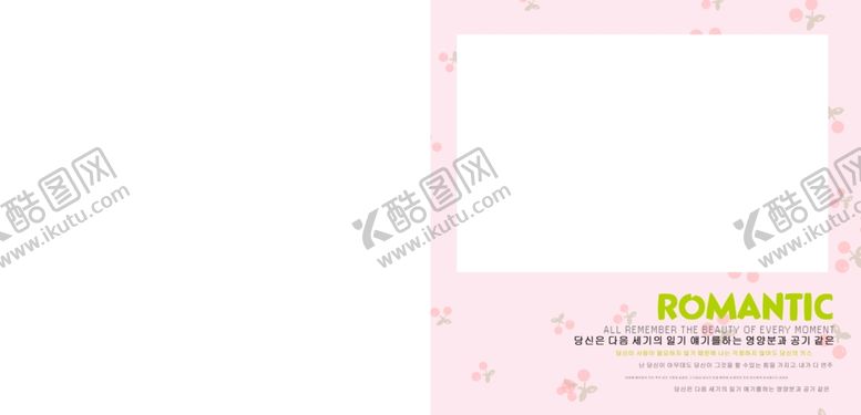 编号：58375204270940056911【酷图网】源文件下载-贵族宝宝幼儿少儿纪念相册模板