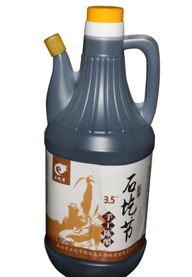 石屹节陈醋