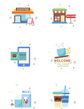 通手绘店铺电商咖啡店饮料饮品