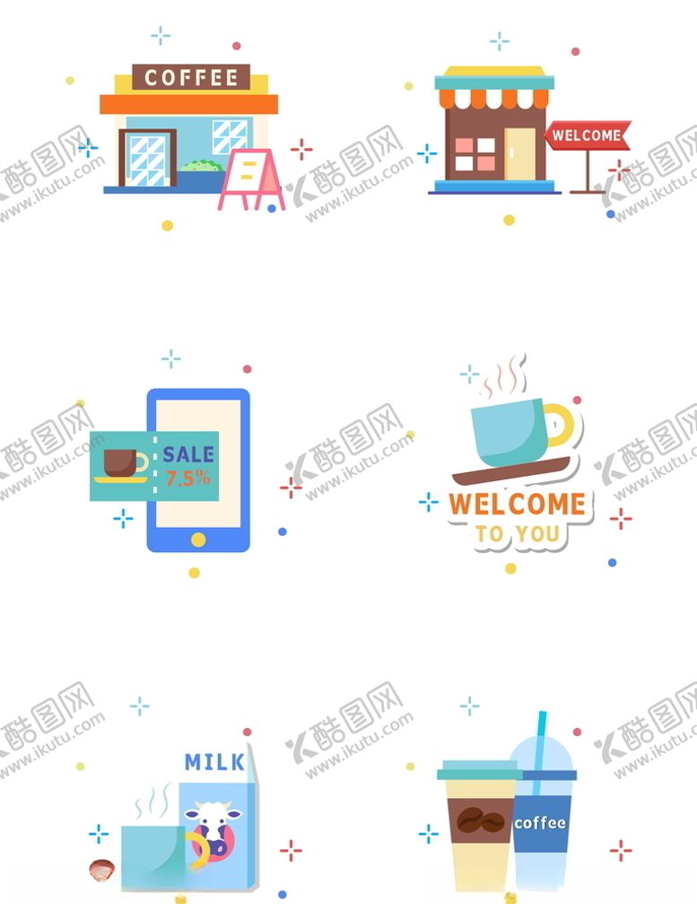 编号：37820509250649565946【酷图网】源文件下载-通手绘店铺电商咖啡店饮料饮品