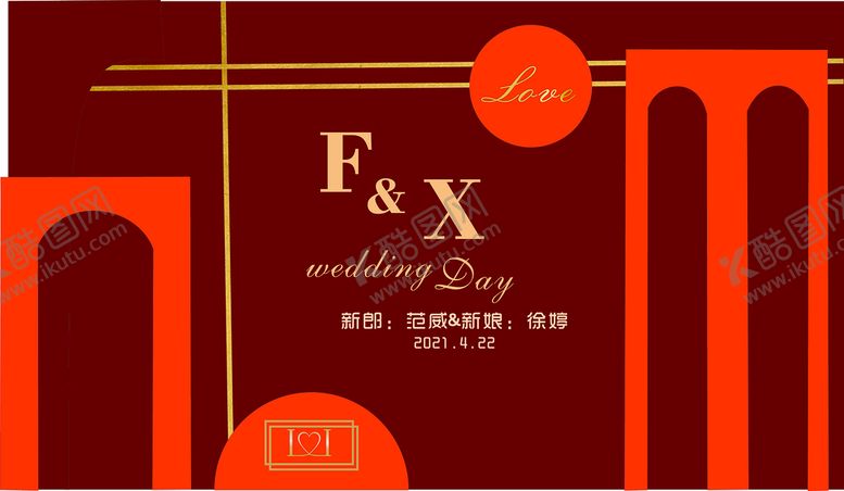 编号：71453810150928457028【酷图网】源文件下载-婚庆