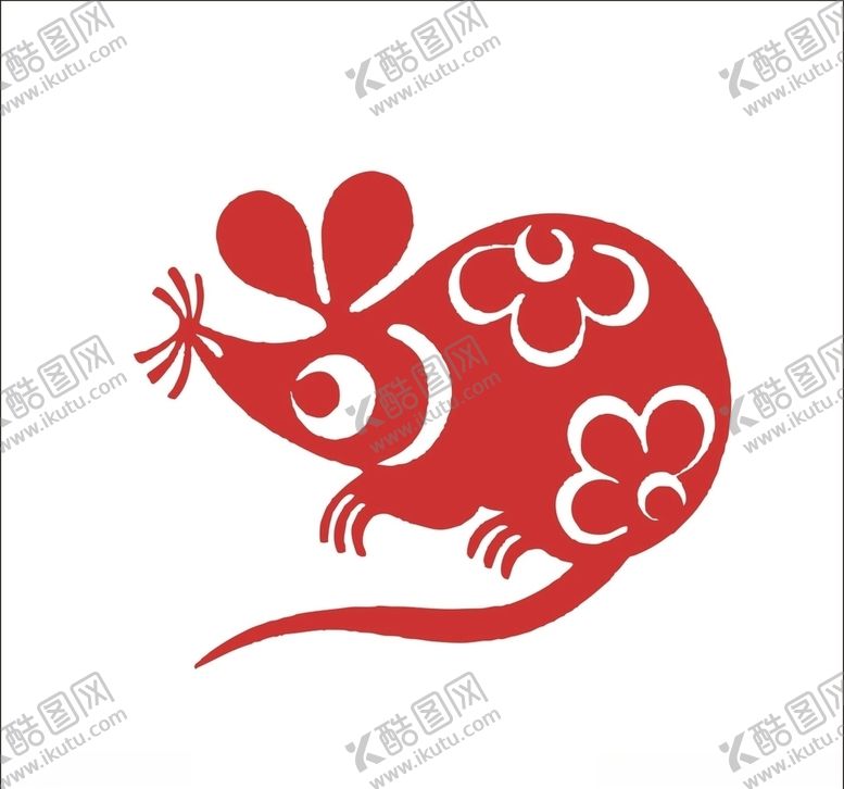 编号：20423509291819141542【酷图网】源文件下载-剪纸老鼠