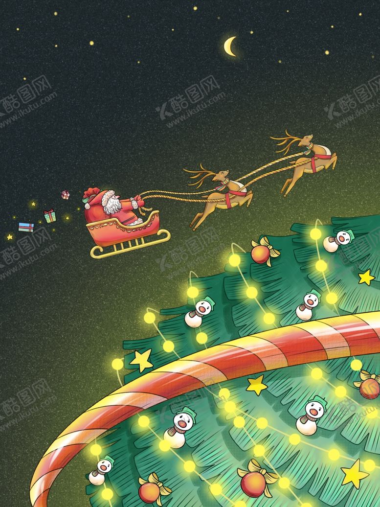 编号：91103705190708235305【酷图网】源文件下载-插画素材