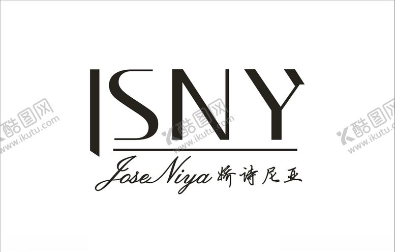 编号：28449509191206451958【酷图网】源文件下载-娇诗尼亚标志