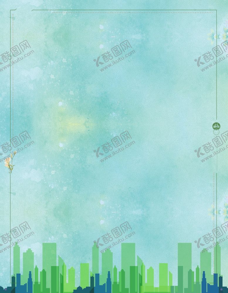 编号：58618309181300189424【酷图网】源文件下载-绿色展板背景