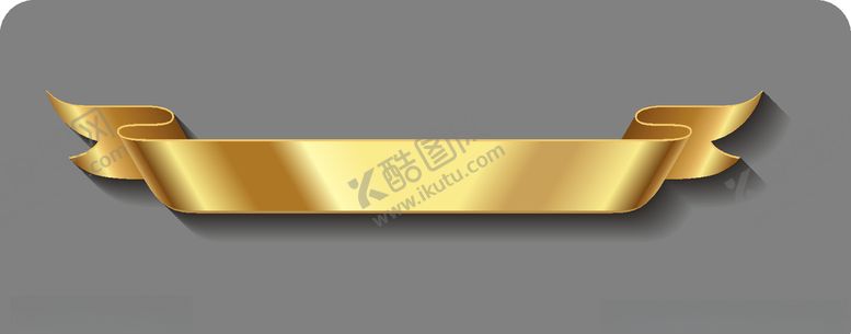 编号：98925110091955007670【酷图网】源文件下载-丝带