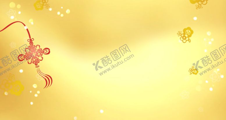 编号：52853406181056178396【酷图网】源文件下载-金色背景