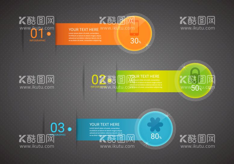 编号：83750911252347049772【酷图网】源文件下载-信息图表 流程图 ppt 结构