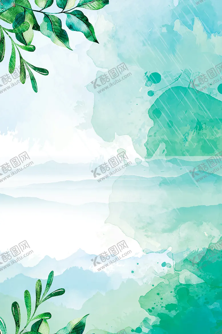 编号：79268807021150193764【酷图网】源文件下载-花边背景
