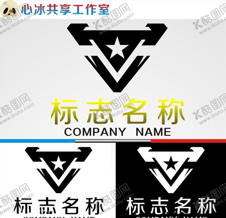 编号：50941104211337547698【酷图网】源文件下载-logo设计