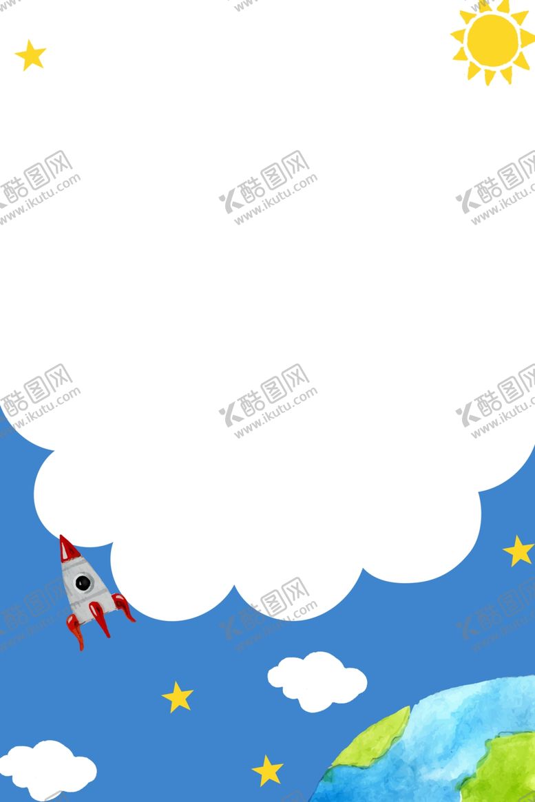 编号：58892909262226593268【酷图网】源文件下载-儿童节素材