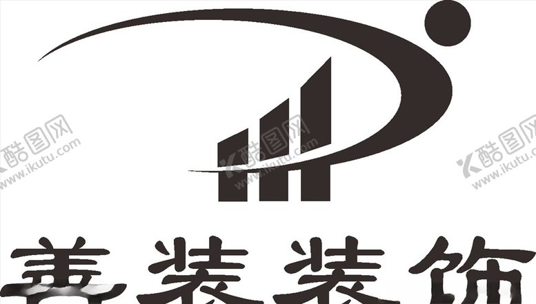编号：85695210141724312047【酷图网】源文件下载-善装装饰LOGO建筑建设