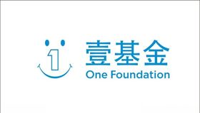 壹基金logo