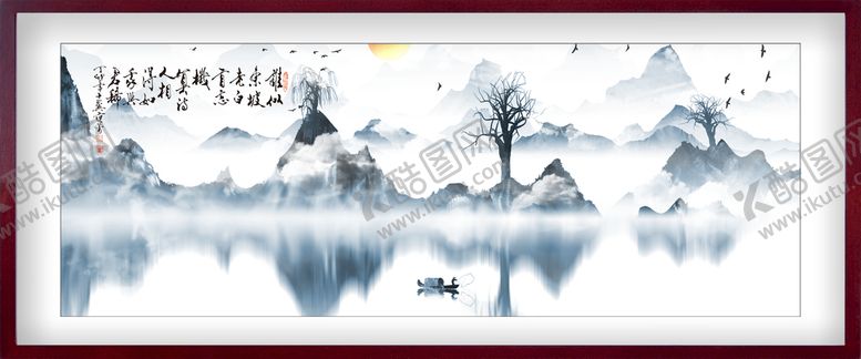 编号：78103509190104459273【酷图网】源文件下载-水墨山水背景