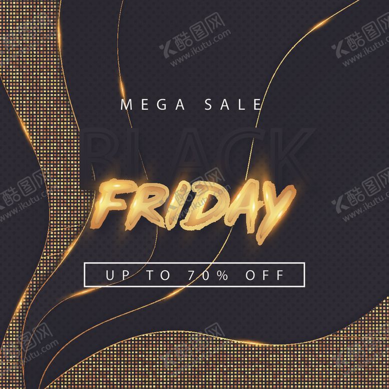 编号：48356704171948397105【酷图网】源文件下载-背景模板展板设计