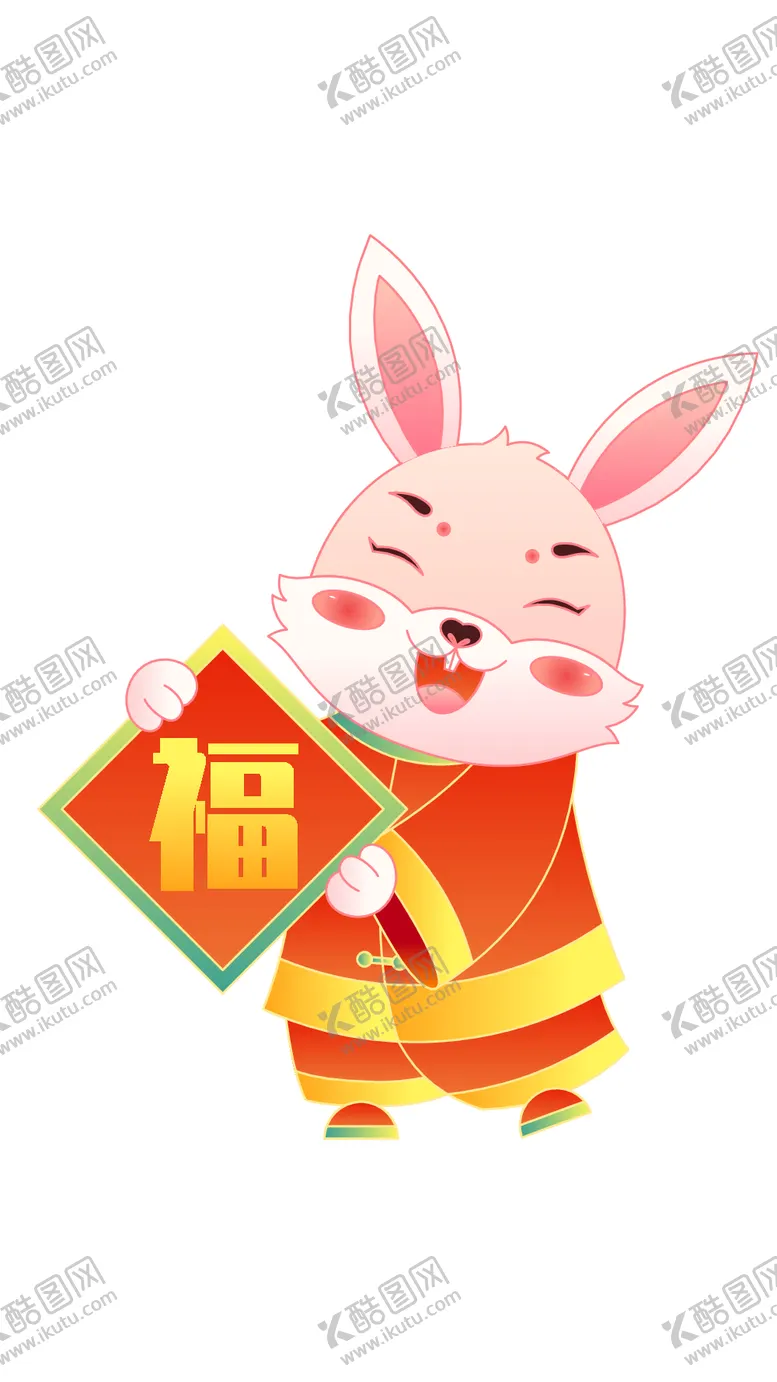 编号：67661812131626539579【酷图网】源文件下载-2023卡通兔子