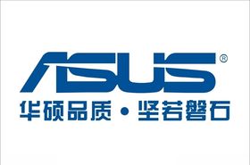 华硕标志