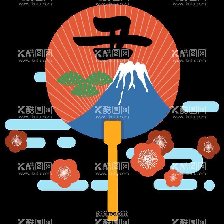 编号：80437609252049252605【酷图网】源文件下载-卡通扇子