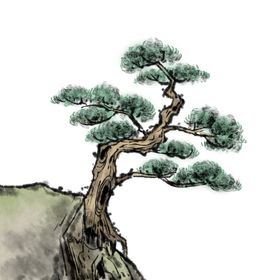 水墨松树