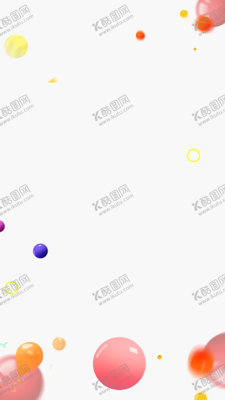 编号：61551302250709524179【酷图网】源文件下载-糖果色球形素材