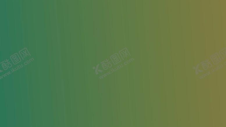 编号：31827509141741038542【酷图网】源文件下载-渐变背景素材