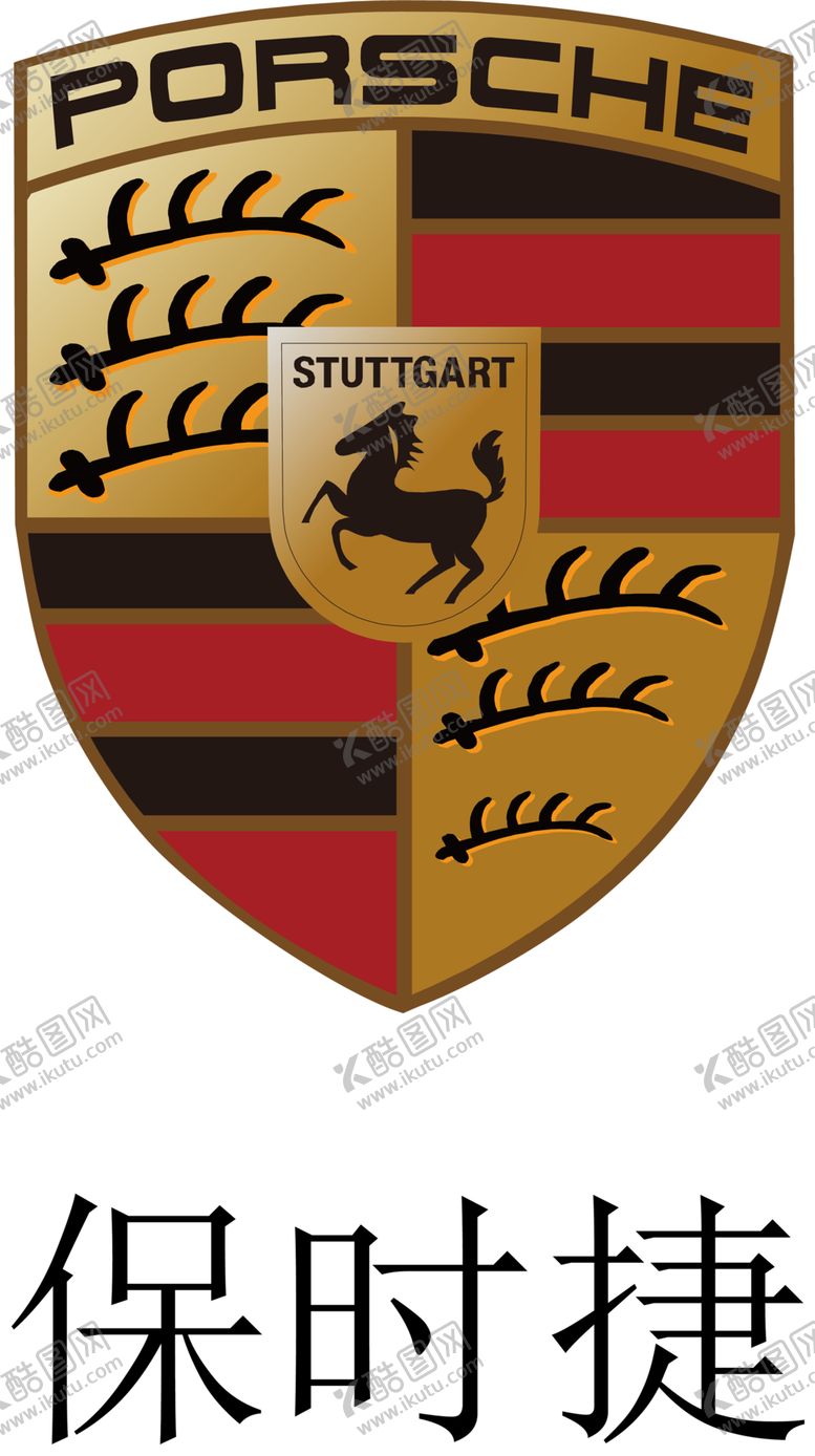 编号：49130910311311163278【酷图网】源文件下载-保时捷