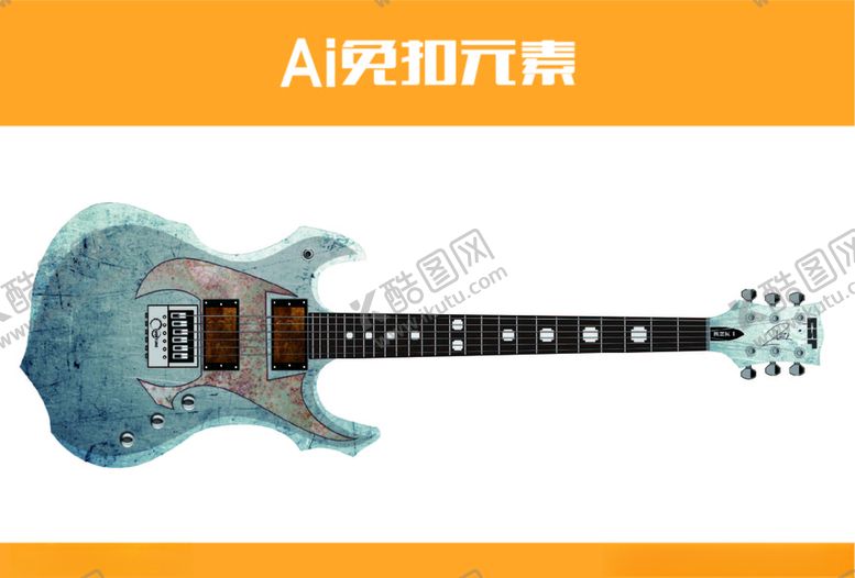 编号：64695206240448174354【酷图网】源文件下载-吉他