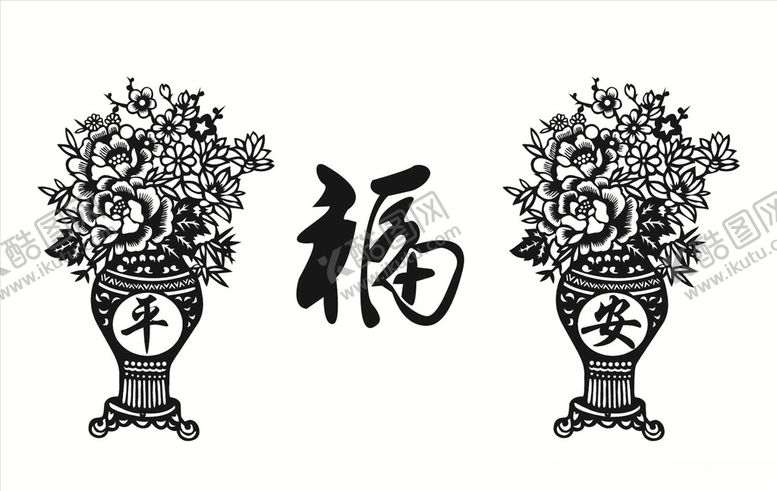 编号：83552807090729319773【酷图网】源文件下载-平安是福花瓶