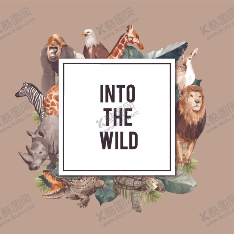 编号：15042009120444067040【酷图网】源文件下载-水彩野生动物