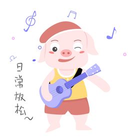 卡通猪猪气球