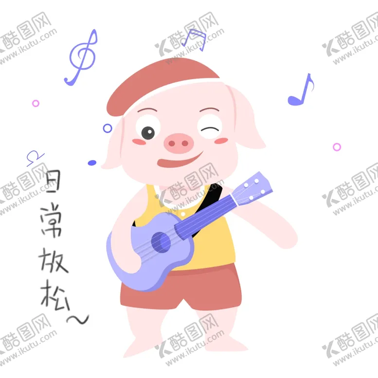 编号：26049806261229266715【酷图网】源文件下载-卡通猪猪表情