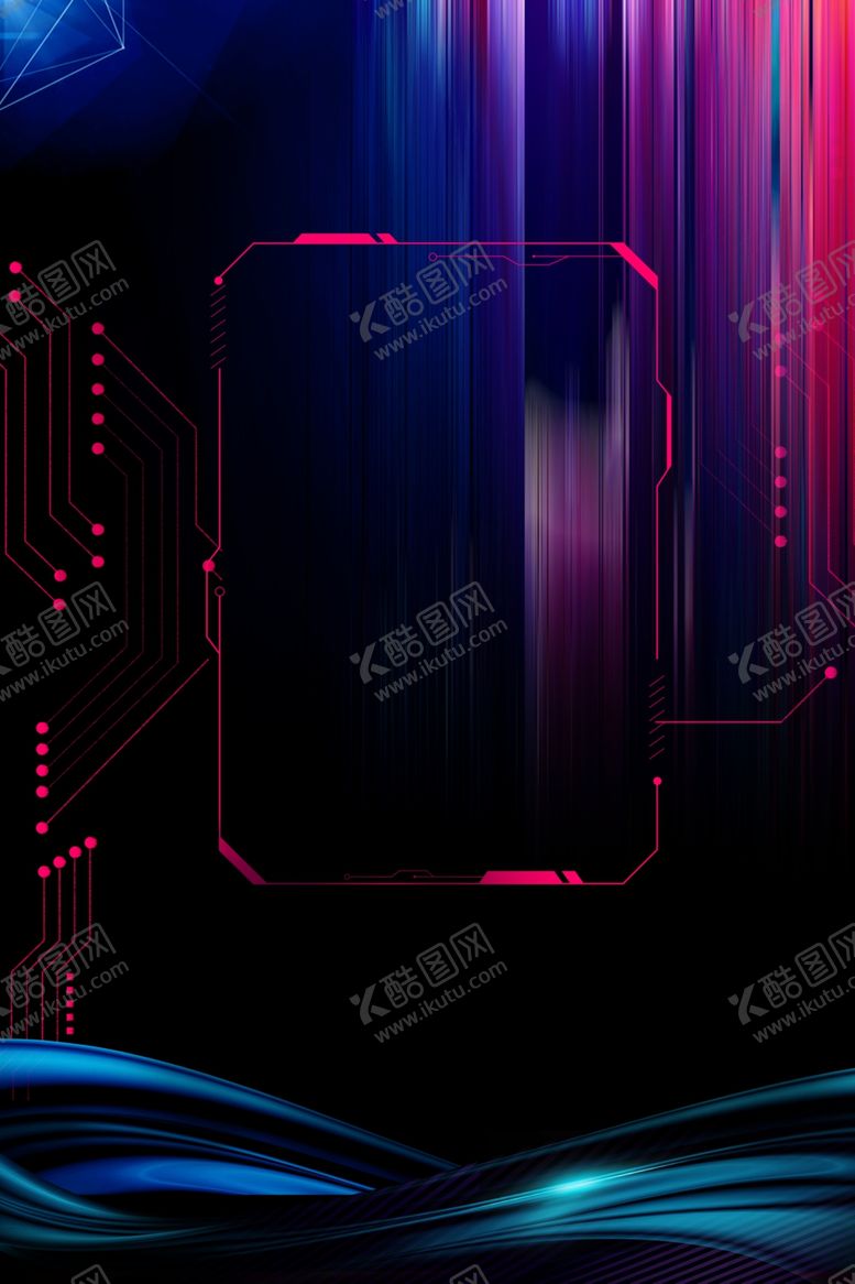 编号：70430207141014514049【酷图网】源文件下载-渐变色彩活动宣传背景素材