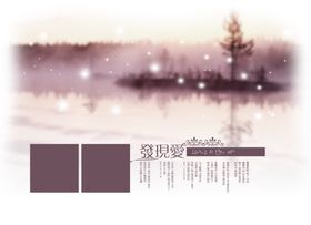 相册模板背景素材图片画内页设计婚纱照